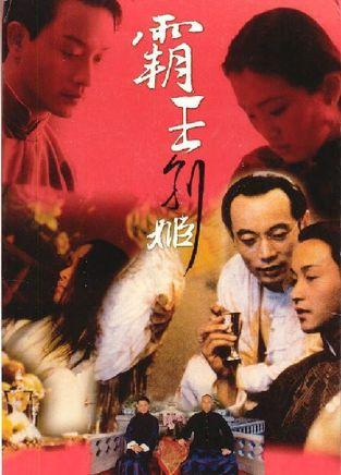弗吉尼亚大学学士证书